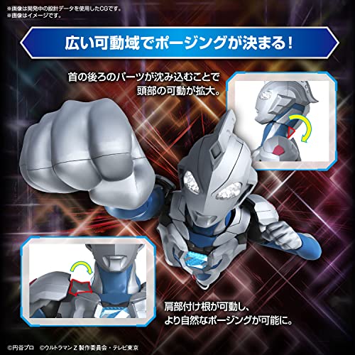 Figure-rise Standard "Ultraman Z" Ultraman Z Original