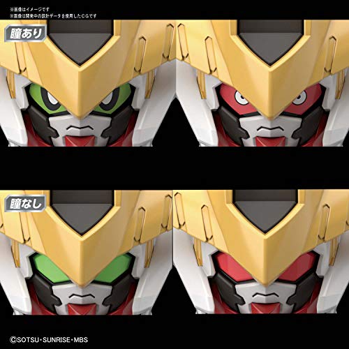 SD Gundam Cross Silhouette SDCS "Mobile Suit Gundam: Iron-Blooded Orphans" Gundam Barbatos Lupus Rex
