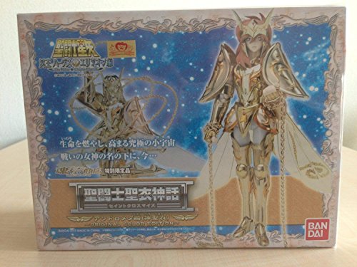 Soul Web Exclusive Saint Cloth Mythology Andromeda Chun (Divine Cloth) - Original Color Edition