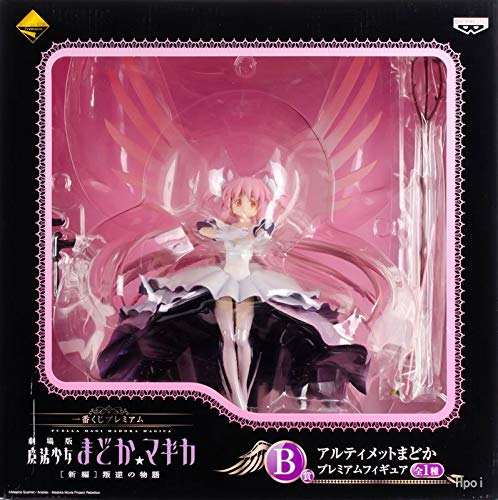Ultimate Madoka Ichiban Kuji Premium Gekijouban Mahou Shoujo Madoka