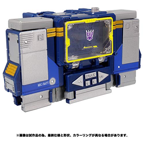 "Transformers" War for Cybertron WFC-14 Sound Wave