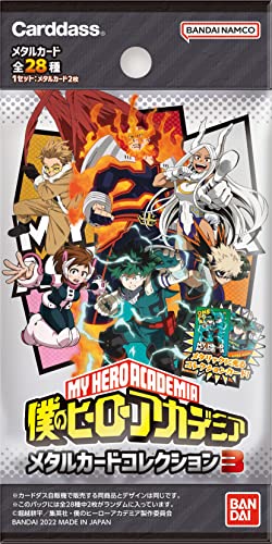 My Hero Academia Metal Card Collection 3