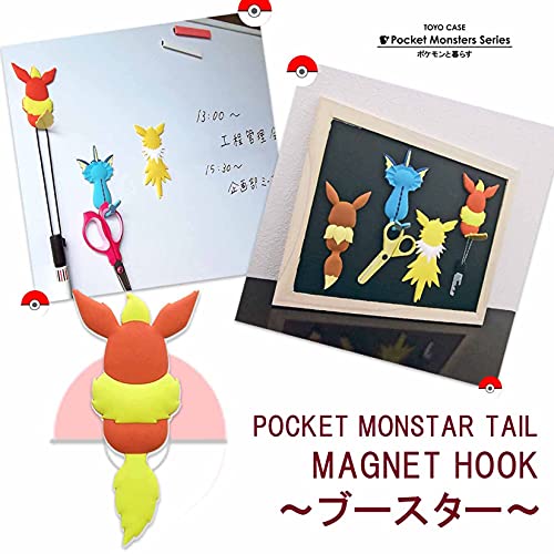 "Pokemon" Magnet Hook Pokemon Tail Flareon