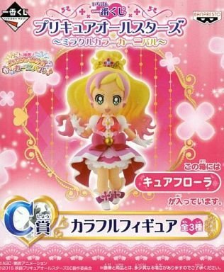 Cure Flora Ichiban Kuji Precure All Stars ~Miracle Color Carnival~ Go! Princess Precure - Banpresto