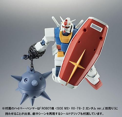 Robot Spirits Side MS "Mobile Suit Gundam" MSM-03 Gogg Ver. A.N.I.M.E.