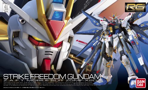 ZGMF-X20A Strike Freedom Gundam-1/144 scale-RG (#14) Kidou Senshi Gundam SEED Destiny-Bandai