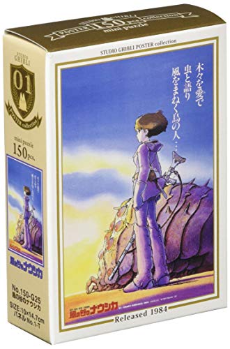 150 Piece Jig Saw Puzzle Studio GHIBLI work poster collection "nausicaä of the Valley of the wind" mini puzzle 10x14 7cm 150 G25