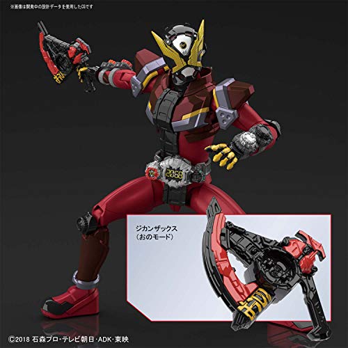 Kamen Rider Geiz Figura - rise Standard Kamen Rider Zi-O - Bandai