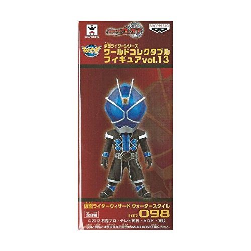 Kamen Rider Wizard (Water Style version) Kamen Rider World Collectable Figure vol.13 Kamen Rider Wizard - Banpresto
