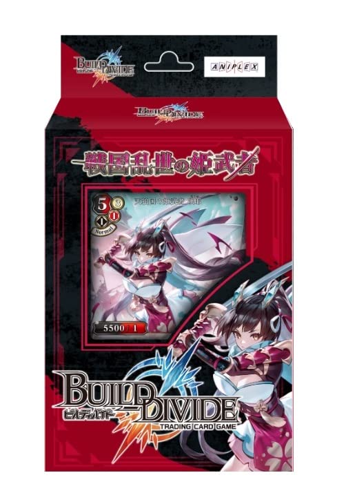 Build Divide TCG Starting Deck Vol. 6 Sengokuranse no Hime Musha