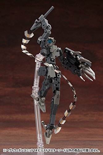 Beast Master Sword M.S.G. Heavy Weapon Unit (14) - Kotobukiya