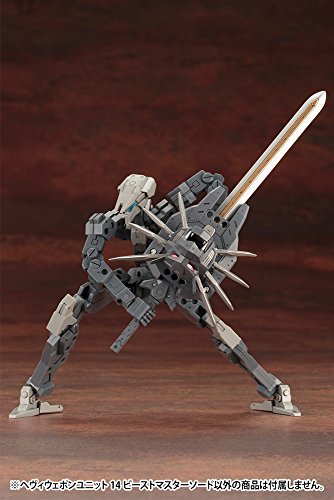 Beast Master Sword M.S.G. Heavy Weapon Unit (14) - Kotobukiya