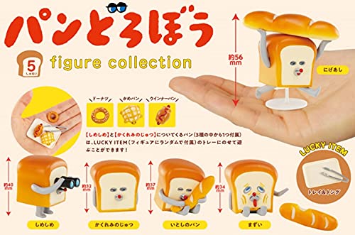 "PANDOROBOU: Bread Thief" Figure Collection Box