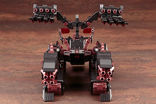 Darkness Guardian M. S. G m.S.G. Armas gigantescas-Kotobukiya