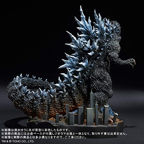 Real Master Collection Yuji Sakai Best Works Selection "Godzilla Final Wars" Poster Ver.