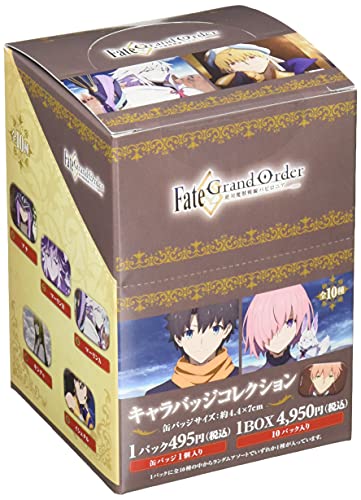 "Fate/Grand Order -Absolute Demonic Battlefront: Babylonia-" Square Badge Collection