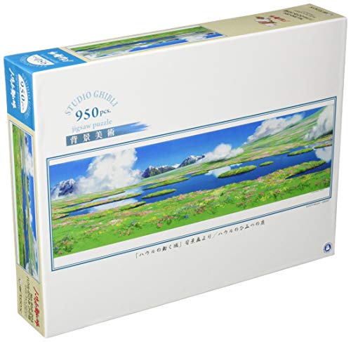 Jigsaw puzzle "Howl's Moving Castle" Background Art Howl's Secret Garden 950 Piece 950 204