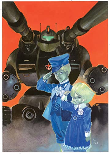 Yoshikazu Yasuhiko / "Gundam" The Origin Exhibition Zuroku (Book)