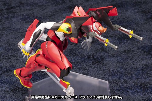 EVA-02 - 1/400 Maßstab - Evangelion Shin GEKIJOUBAN - KOTOBUKIYA