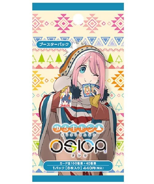 OSICA "Yurucamp" Booster Pack