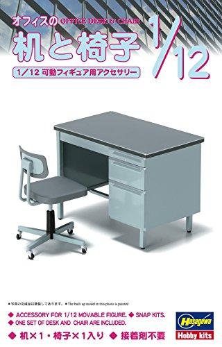 Office Desk and Chair - 1/12 scale - 1/12 Posable Figure Accessory - Hasegawa