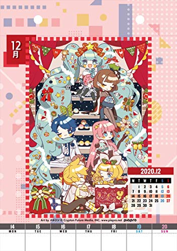 Piapro Characters Weekly School Calendar 2020