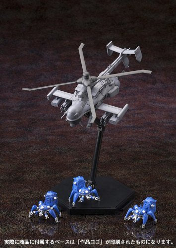 JIGABACHI AV (REEMBOLSIÓN VER. VERSIÓN) - 1/72 ESCALA - Koukaku Kidotai S.A.C. 2do GIG - KOTOBUKIYA