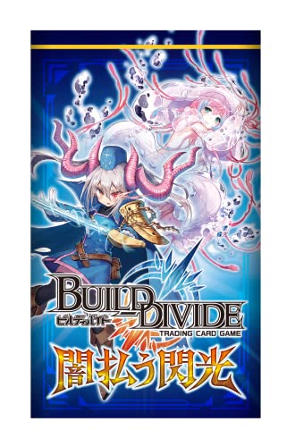 Build Divide TCG Booster Pack Vol. 10 Yami Harau Senkou