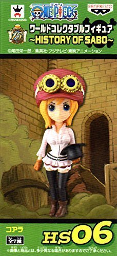 Koala (Secret version) World Collectable Figure One Piece - Banpresto