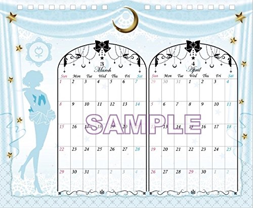 "Sailor Moon Crystal" 2015 Desktop Calendar