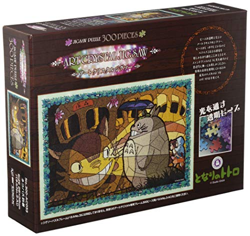"My Neighbor Totoro" 300 Piece Puzzle Nekobus Tochaku