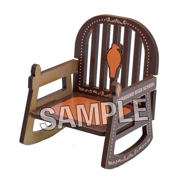 "Haikyu!!" Little Chair Karasuno High School