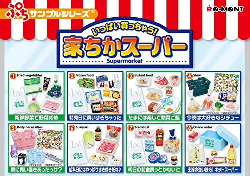 Set Online Order Puchi Sample Series Miniature- Re-Ment