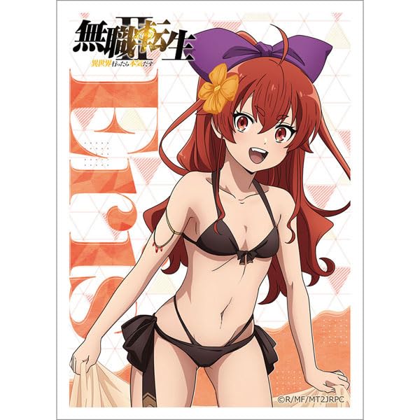 Mushoku Tensei II: Jobless Reincarnation" Sleeve Eris / Swimsuit  Ninoma