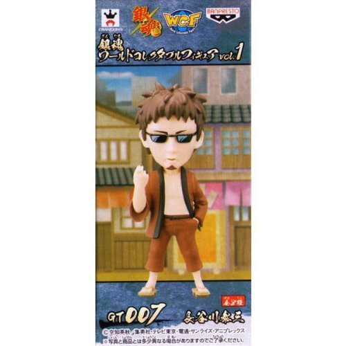 Hasegawa Taizo Gintama World Collectable Figure vol.1 Gintama - Banpresto