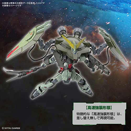Full Mechanics 1/100 "Mobile Suit Gundam SEED" Forbidden Gundam