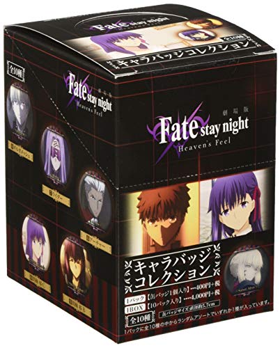 "Fate/stay night -Heaven's Feel-" Chara Badge Collection