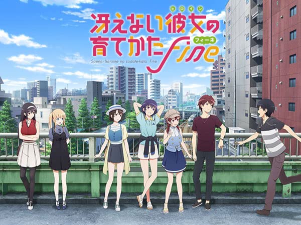 Weiss Schwarz Booster Pack "Saenai Heroine no Sodatekata Fine"