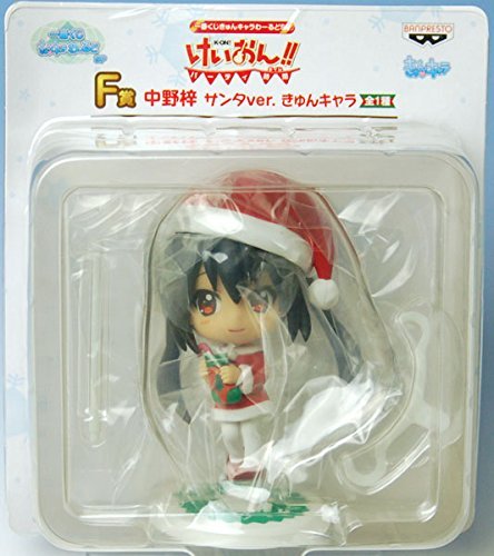 Nakano Azusa (Santa ver. version) Kyun-Chara K-ON!! - Banpresto