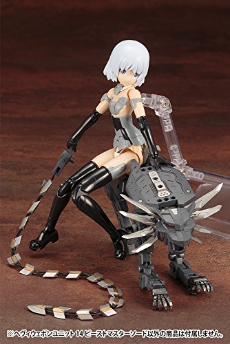 Beast Master Sword M.S.G. Heavy Weapon Unit (14) - Kotobukiya