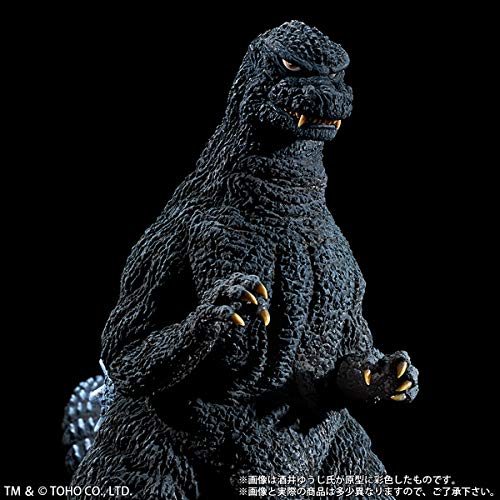 Toho 30cm Series Yuji Sakai Collection "The Return of Godzilla" Godzilla (1984) Shinjuku Subcenter Battle