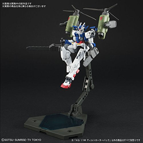 Tilt Rotor Pack - 1/144 scale - HGBC Gundam Build Divers - Bandai