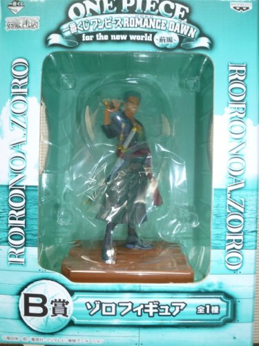 Zoro Ichiban Kuj Romance Dawn for the New World B Prize One Piece - Banpresto