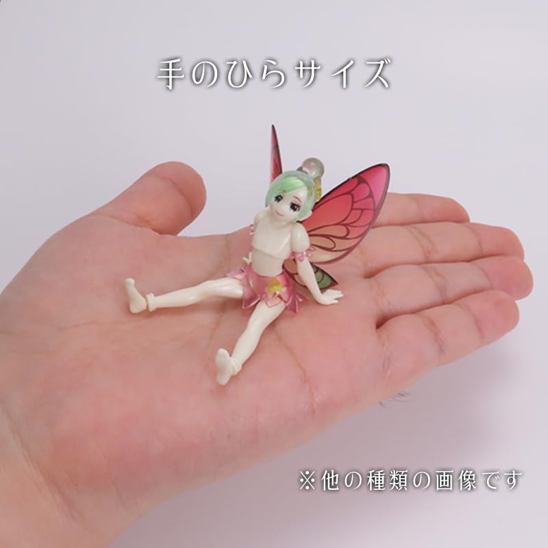 Pripra Fairy Pico Vol. 3