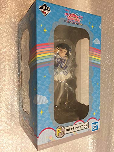 Tsushima Yoshiko Ichiban Kuji Love Live! Sunshine!! The School Idol Movie Over the Rainbow Love Live! Sunshine!! The School Idol Movie Over the Rainbow - Bandai Spirits
