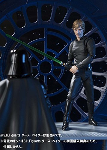 Luke Skywalker (Episode VI)  SH Figuarts Star Wars