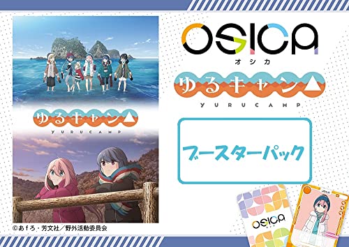 OSICA "Yurucamp" Booster Pack