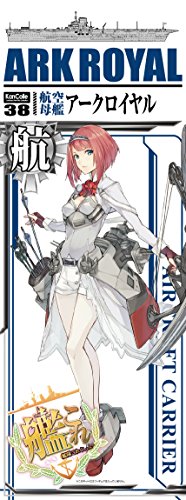 Kanmusu Aircraft Aircraft Ark Royal - Scala 1/700 - Collezione Kantai ~ Kan Colle ~ - Aoshima