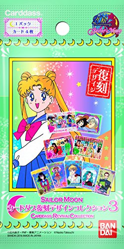 "Sailor Moon" Carddas Reprint Design Collection 3 Pack
