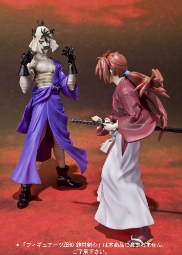 Shishio Makoto Figuarts ZERO Rurouni Kenshin - Bandai